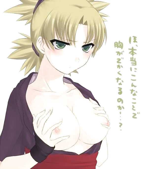 N.C. 21 (Temari 3) #18888505