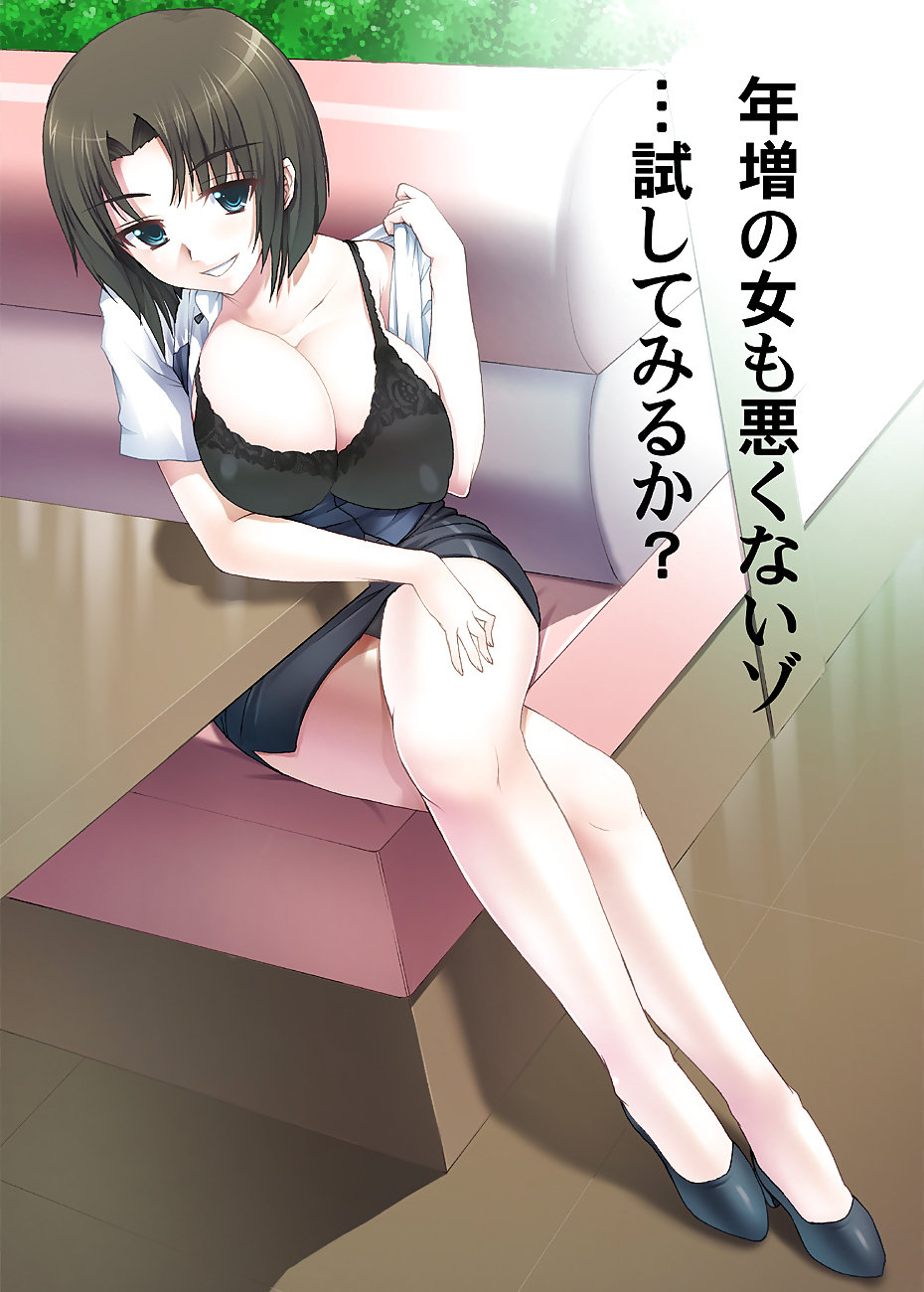 いたずら顔
 #19098422