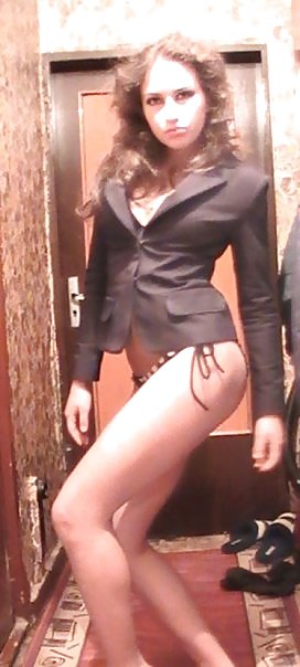 Bugarian Teen 29 #3941452