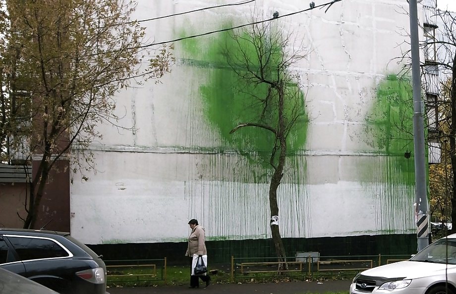 Grandes grafitis
 #17420189