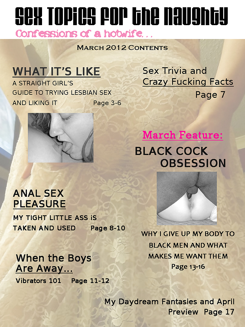 My Sex Blog #8366871