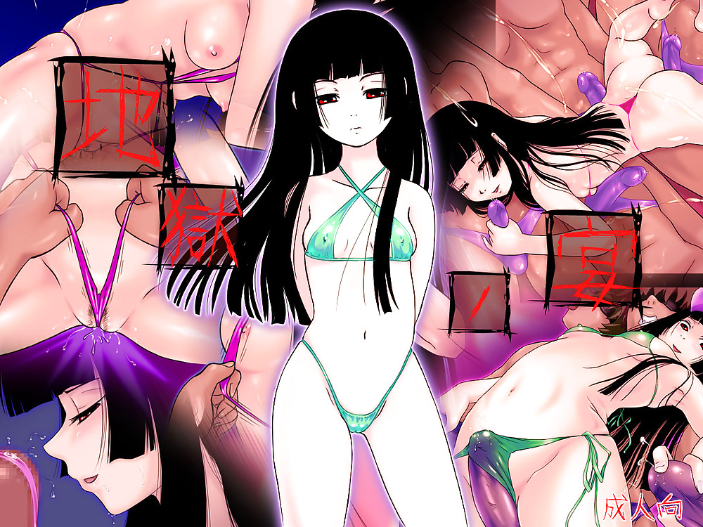 Free Style Jigoku no Utage (Jigoku Shoujo) #12044474