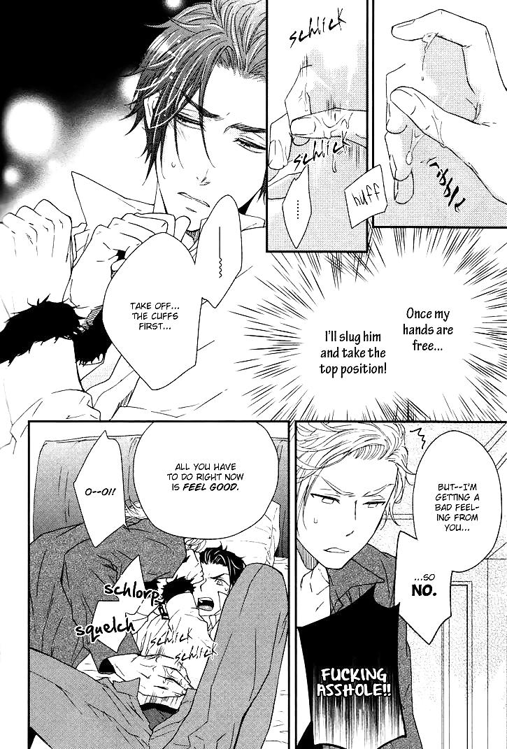 Daily dose of yaoi #20341442