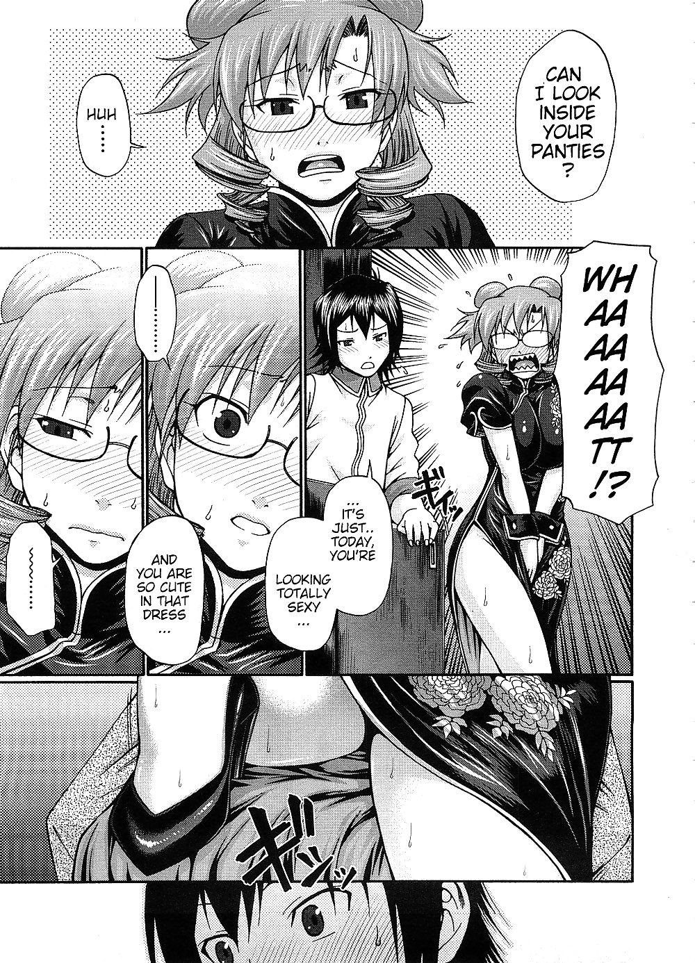 Hentai Doujin - The Glow of the Firefly #4139752