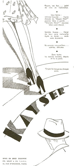 Traditional Stocking Ads - Gallery 5 #9428962