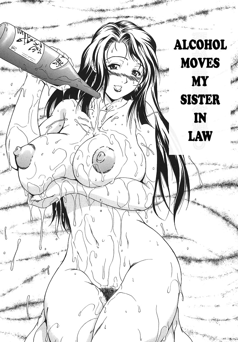 Alcohol Moves my Sister in Law - Hentai Comics