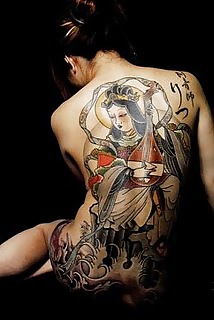 Nude tattooed   asia girls naked #5514027