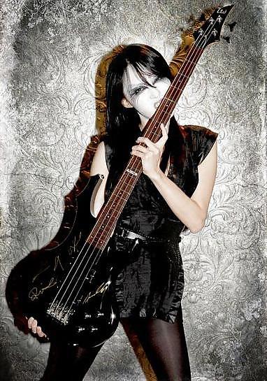 Doris Yeh (Chthonic) #3560506