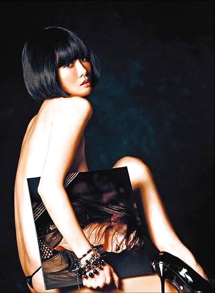 Doris Yeh (Chthonic) #3560530