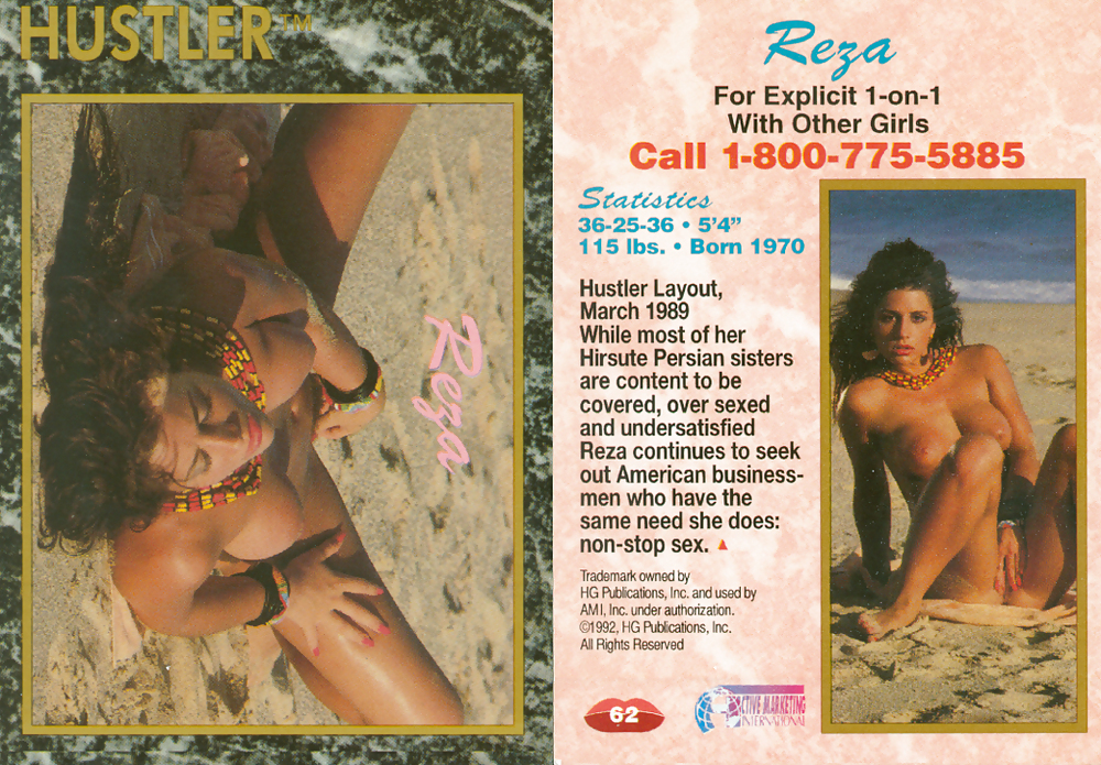 90s Trading Cards 03 #13802840