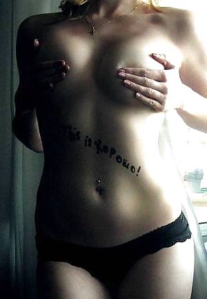 This is xorosho #8479486