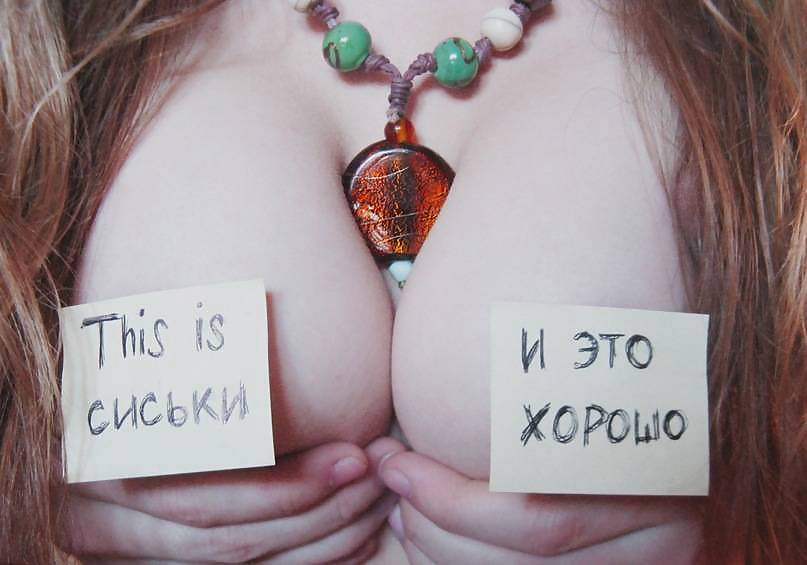 This is xorosho #8479512