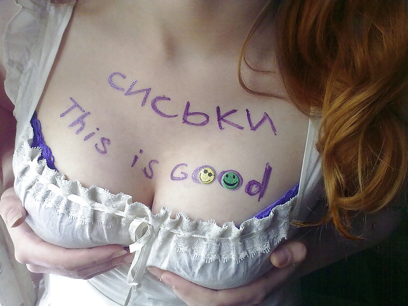 This is xorosho #8479546