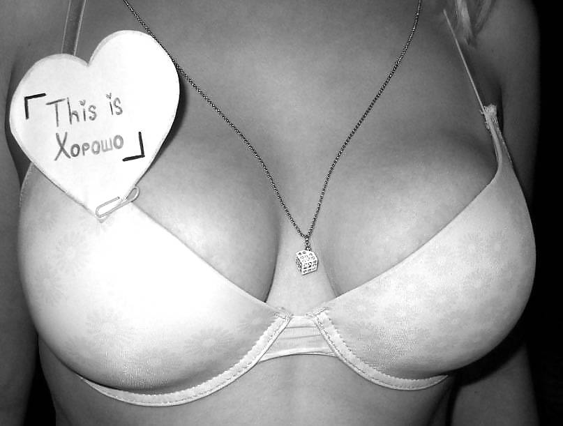 This is xorosho #8479586