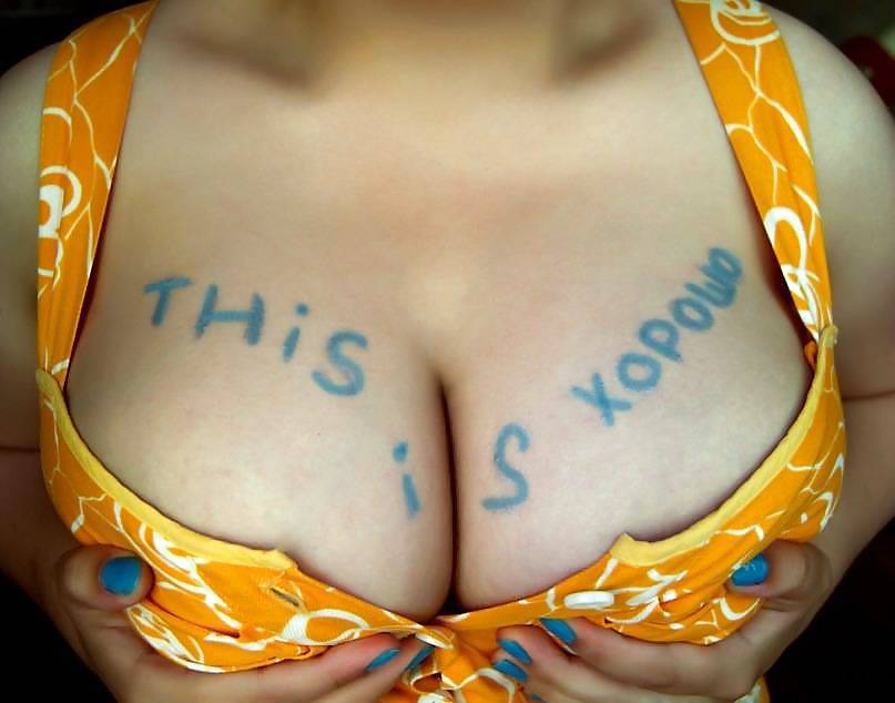 This is xorosho #8479627