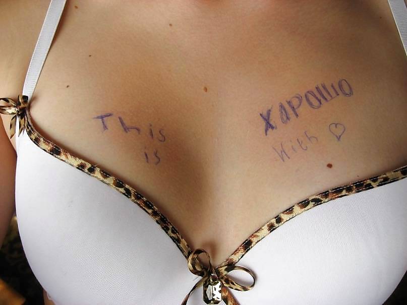 This is xorosho #8479680