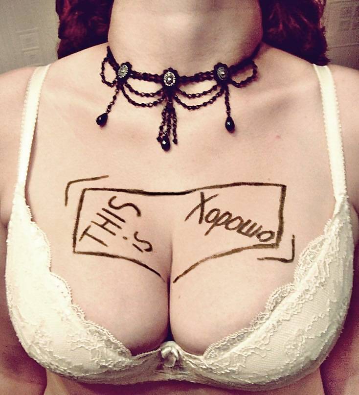 This is xorosho #8479700