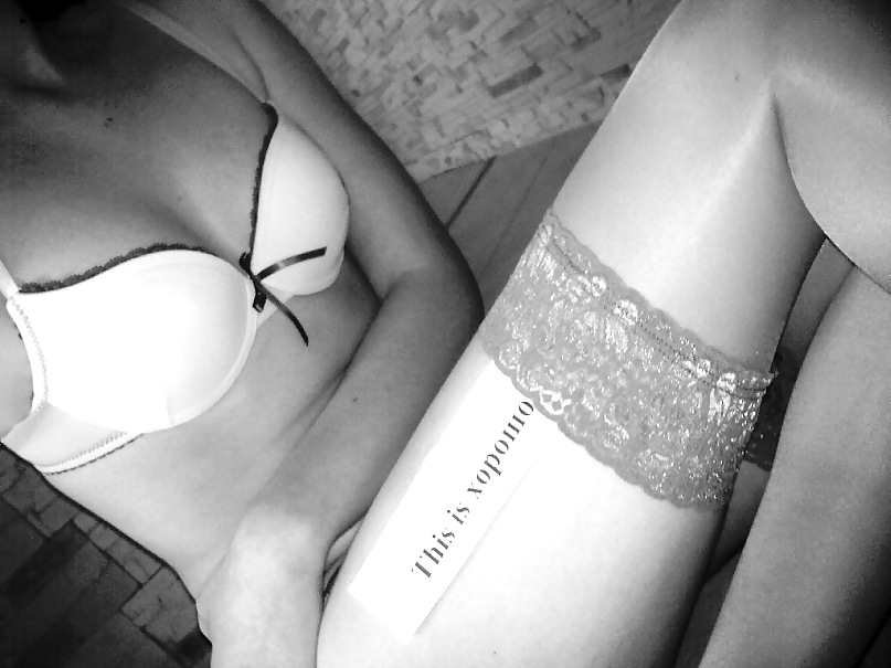 This is xorosho #8479719