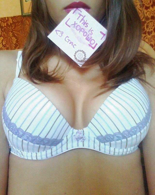 This is xorosho #8479738