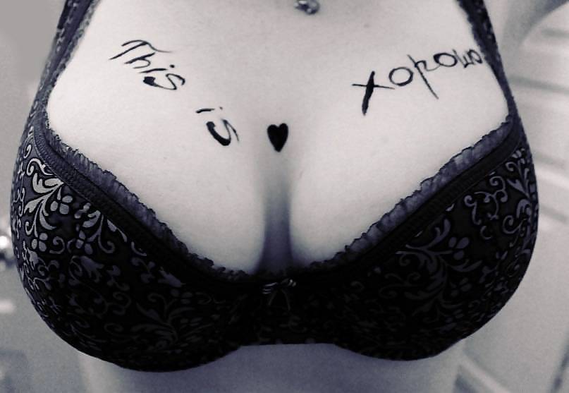 This is xorosho #8479743