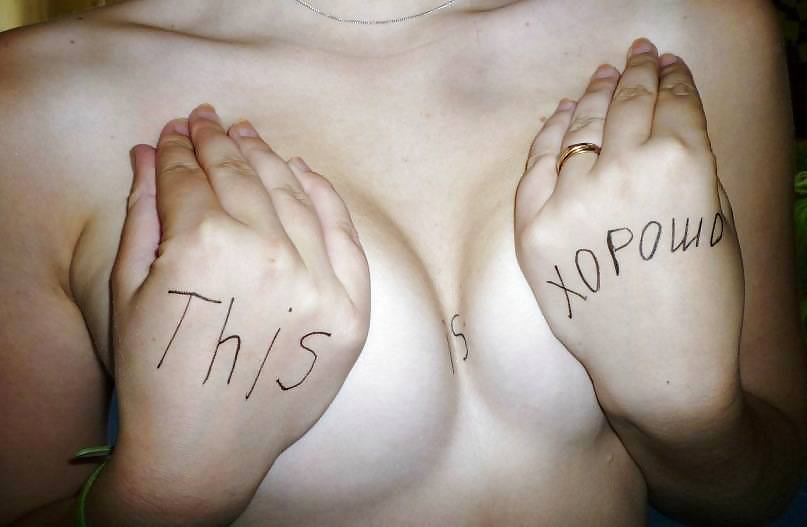 This is xorosho #8479745