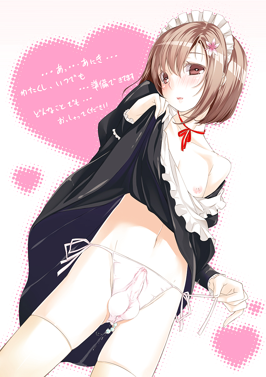 Trap - Crossdressing #18599788