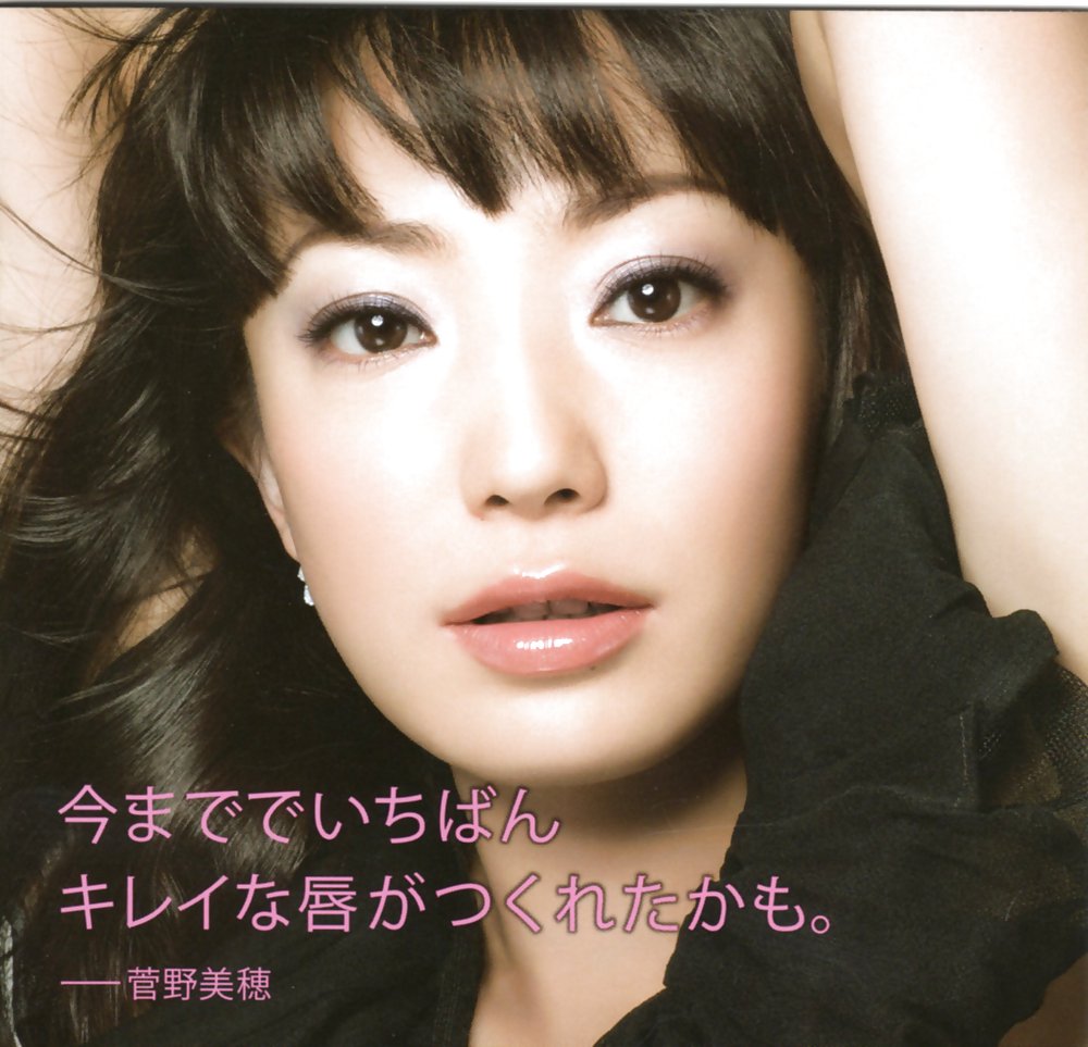 Sexy women from Japanese pamphlets (25) #3924426