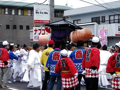 田縣神社豊年祭
 #12554361