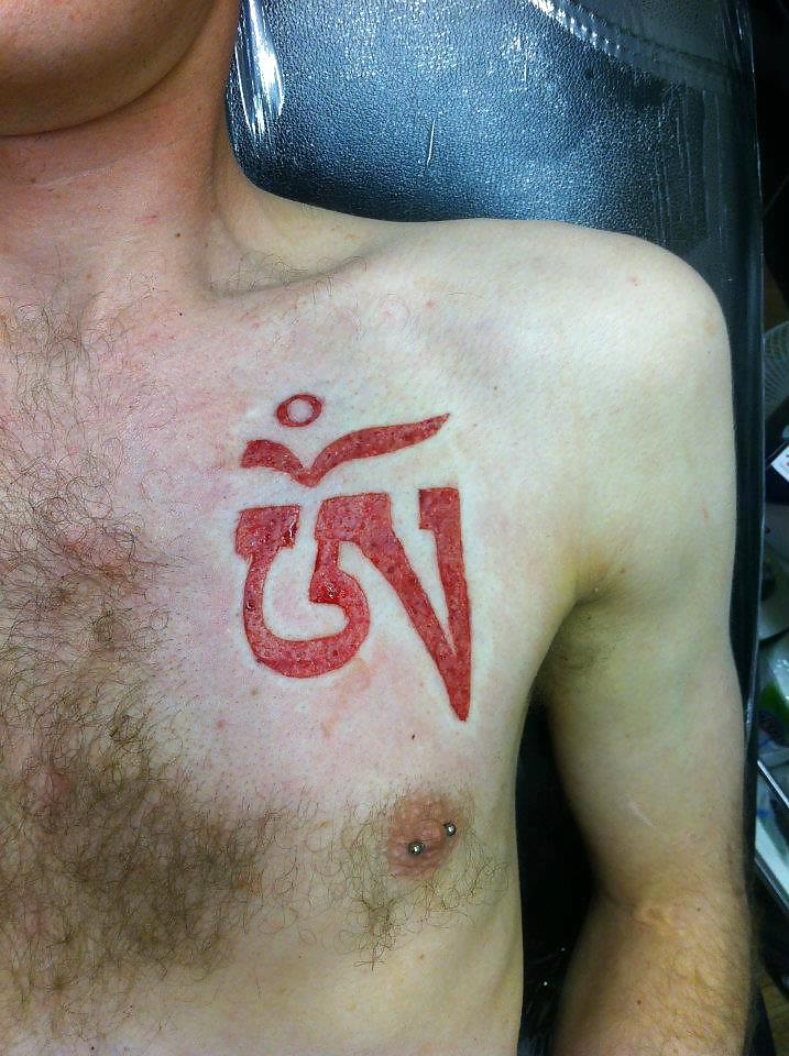 Teens and  Scarification -  Body Modification #16099045