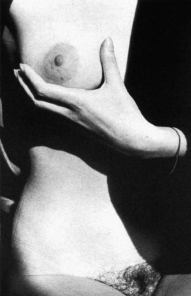 Pour elle 23
 #7693596