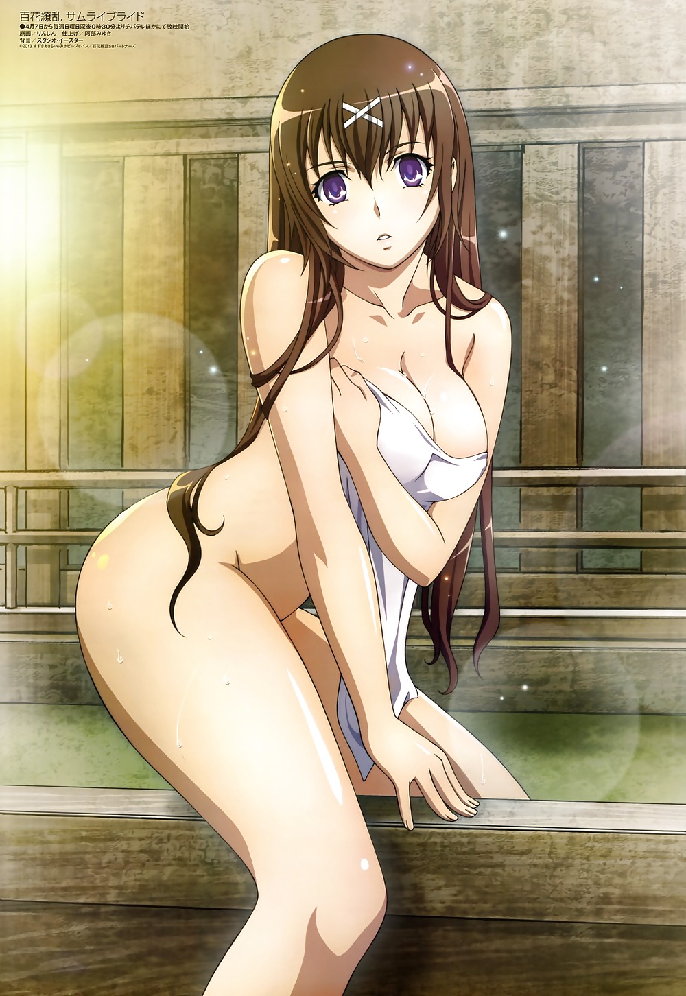 Sexy Anime Girls 2 #18908033
