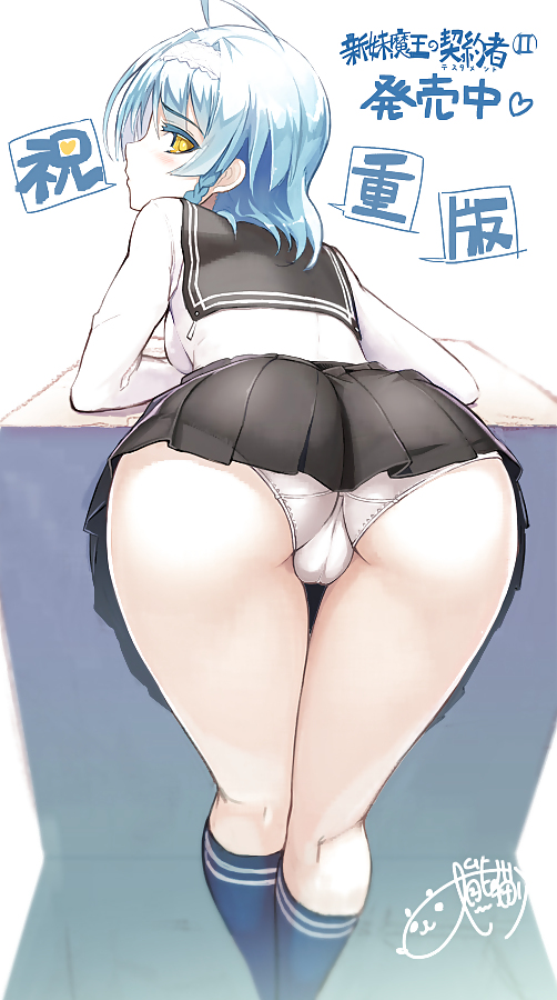 Sexy Anime Girls 2 #18908041