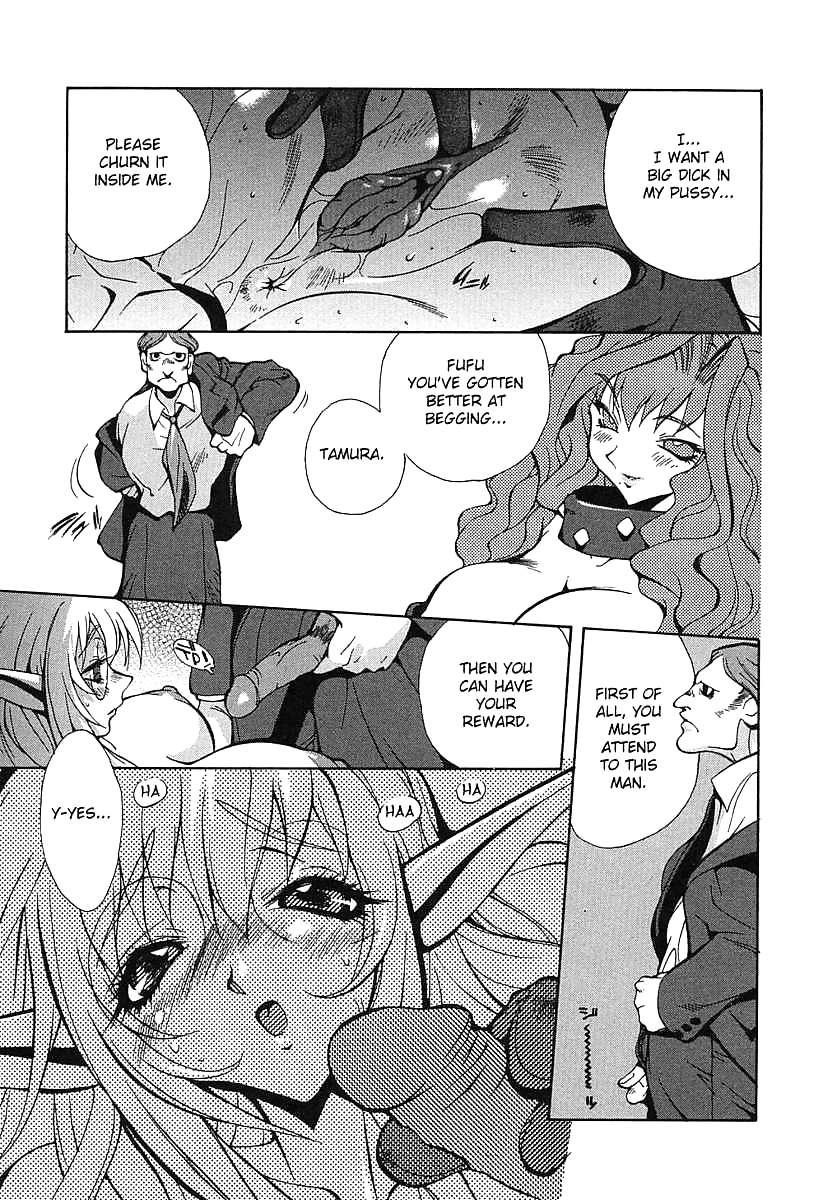 (HENTAI Comic) Insult!! -Horny- #21711845