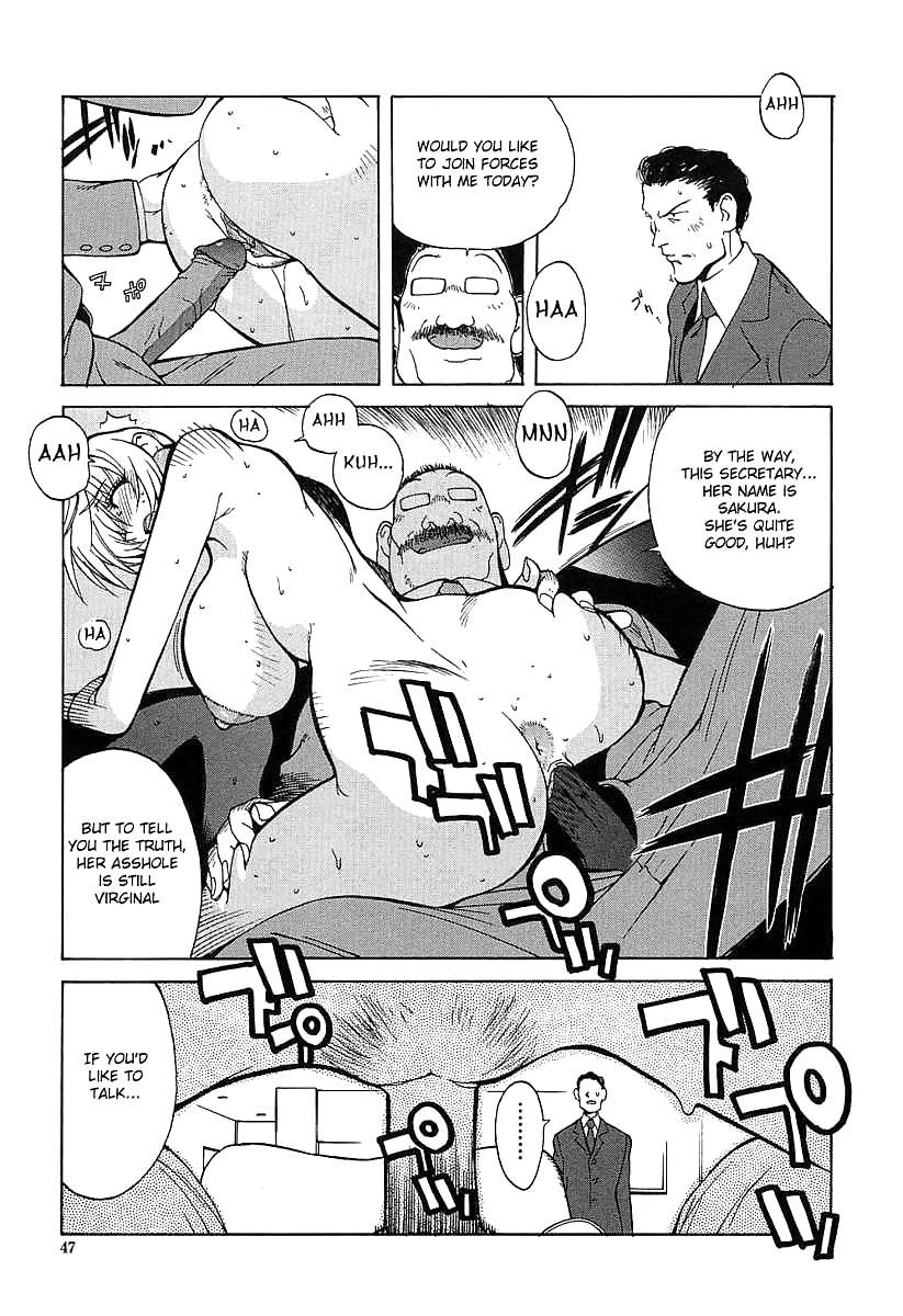 (fumetto hentai) insulto !!! -horny-
 #21712066