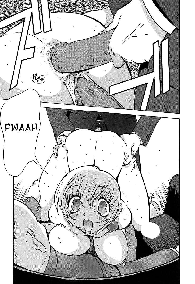 (HENTAI Comic) Insult!! -Horny- #21712077