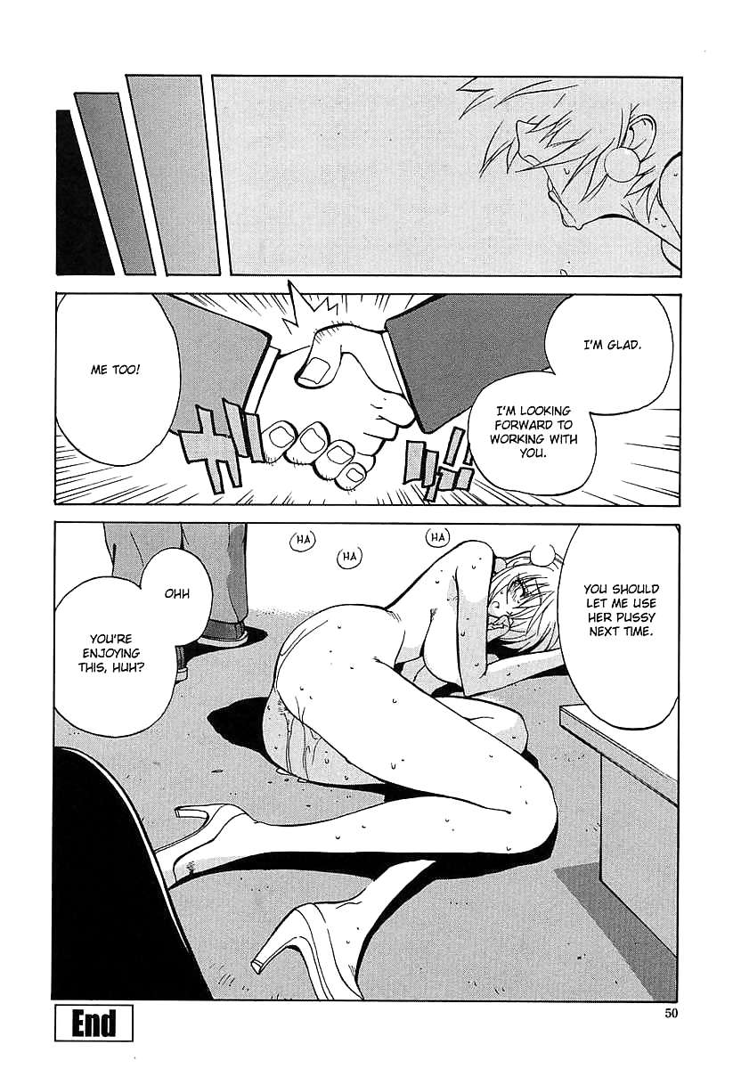 (fumetto hentai) insulto !!! -horny-
 #21712080