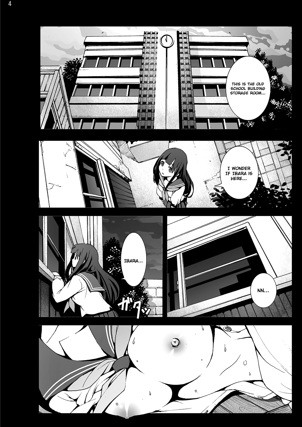 Chitanda Verliert Ihre Jungfräulichkeit (mokusei Zaijuu) (hyouka) #12764238