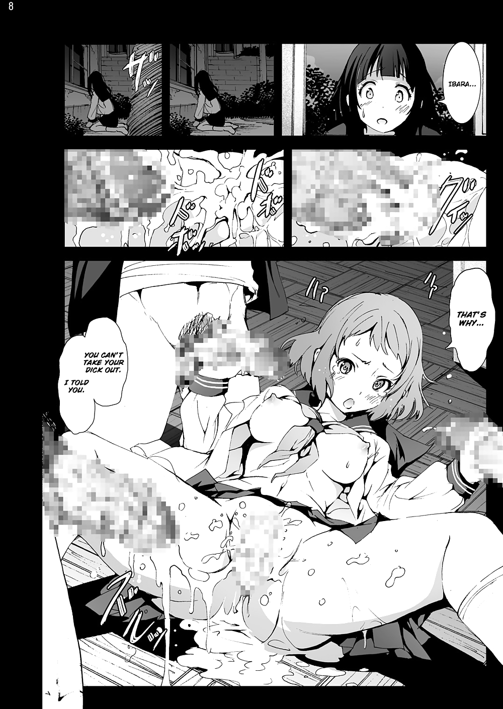 Chitanda Verliert Ihre Jungfräulichkeit (mokusei Zaijuu) (hyouka) #12764275