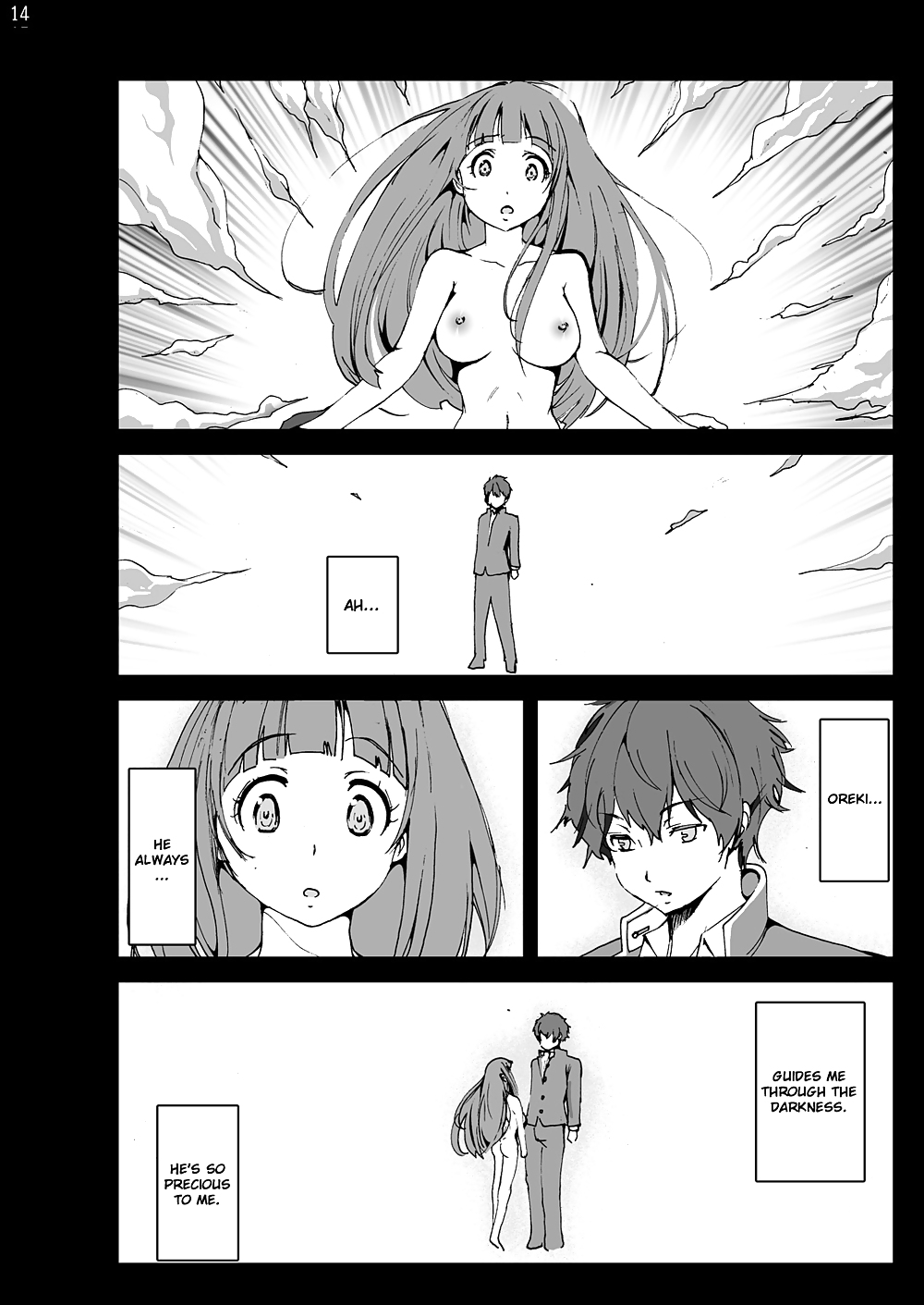 Chitanda Verliert Ihre Jungfräulichkeit (mokusei Zaijuu) (hyouka) #12764308