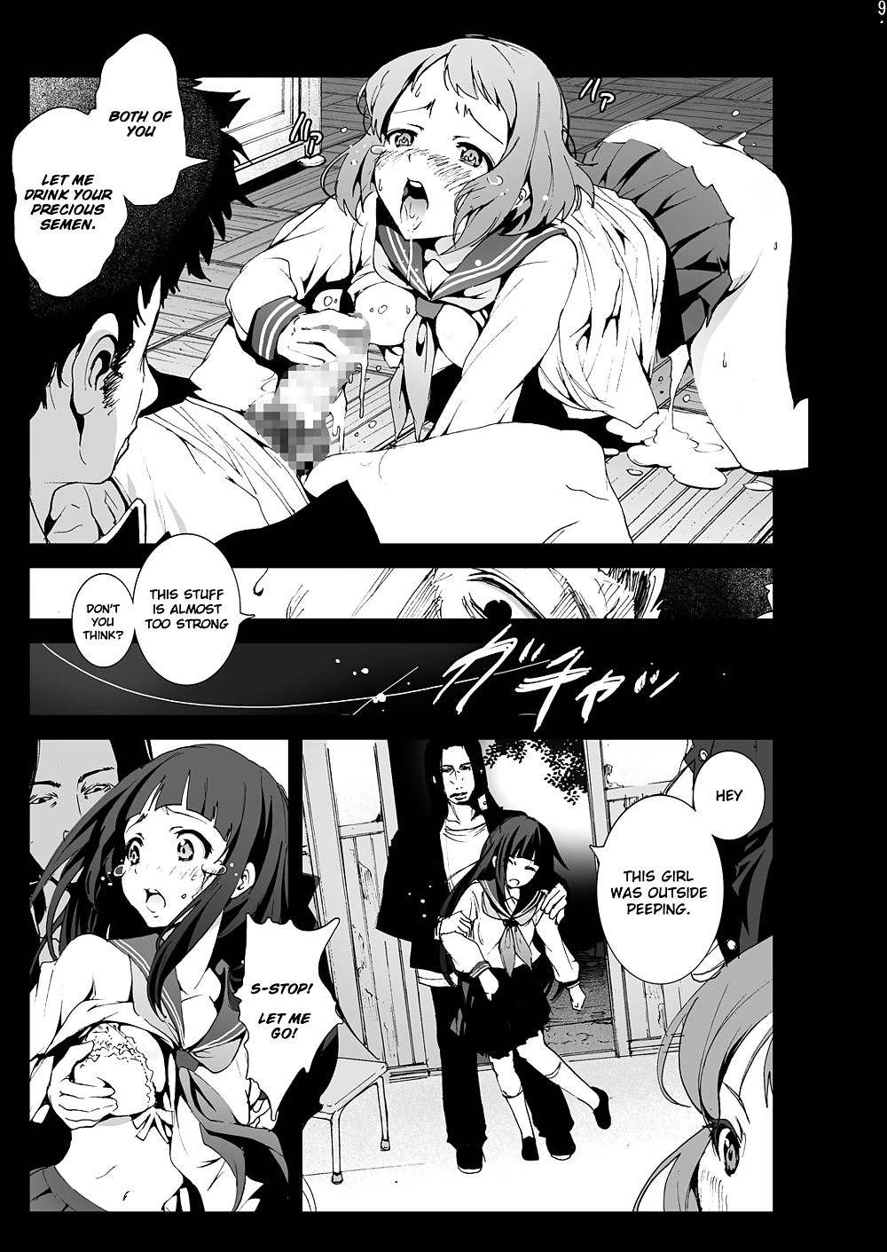 Chitanda Verliert Ihre Jungfräulichkeit (mokusei Zaijuu) (hyouka) #12764469