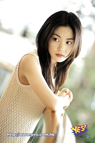 Faye Wong #4009159