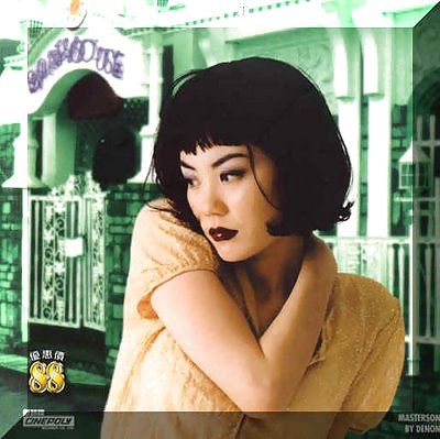 Faye Wong #4009581