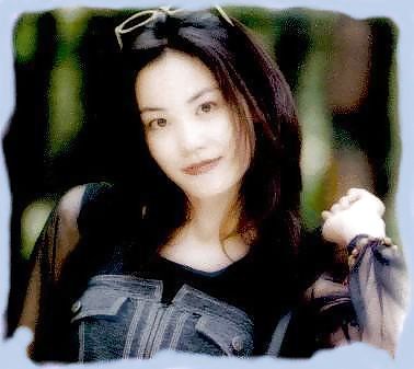 Faye Wong #4009645