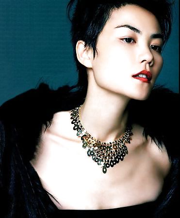 Faye Wong #4009711