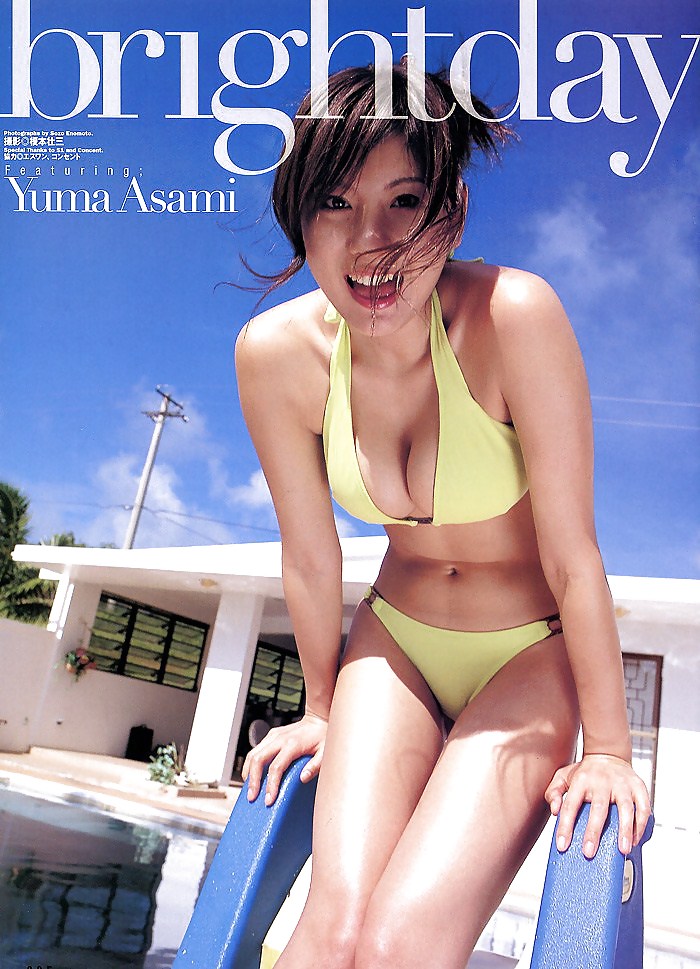 Yuma Asami - 24 Japanese Beauties  #4485322