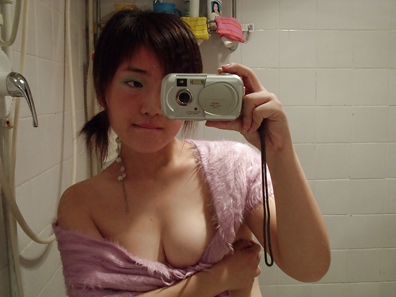 I Love Girls Asian #20114386