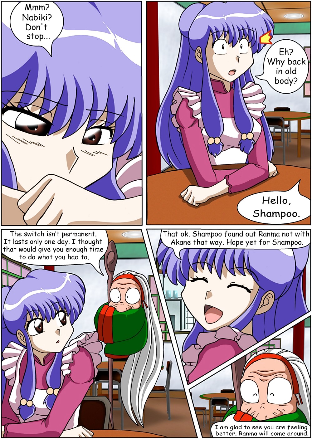 Ranma - Shanghai 2 #1435917