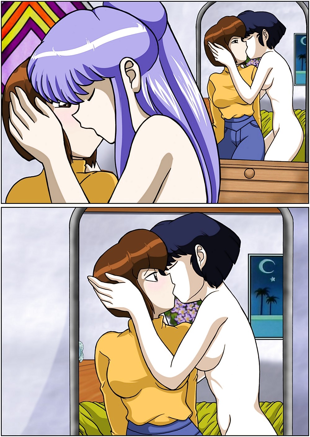 Ranma - Shanghai 2 #1436031