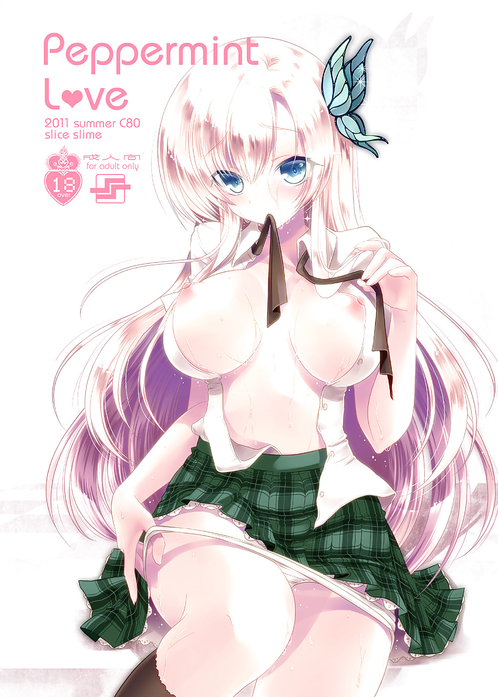 Sena (boku wa tomodachi ga sukunai)
 #16700256