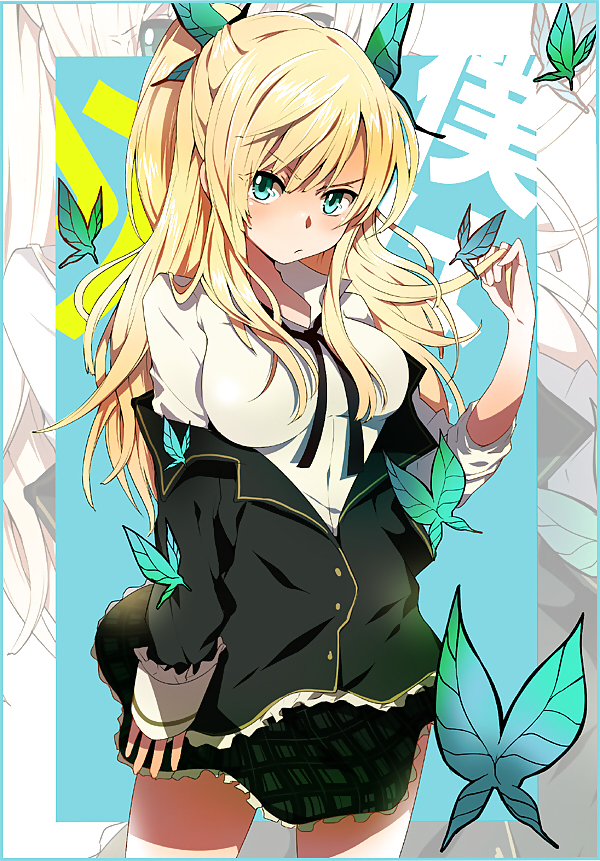 Sena (boku wa tomodachi ga sukunai)
 #16700266